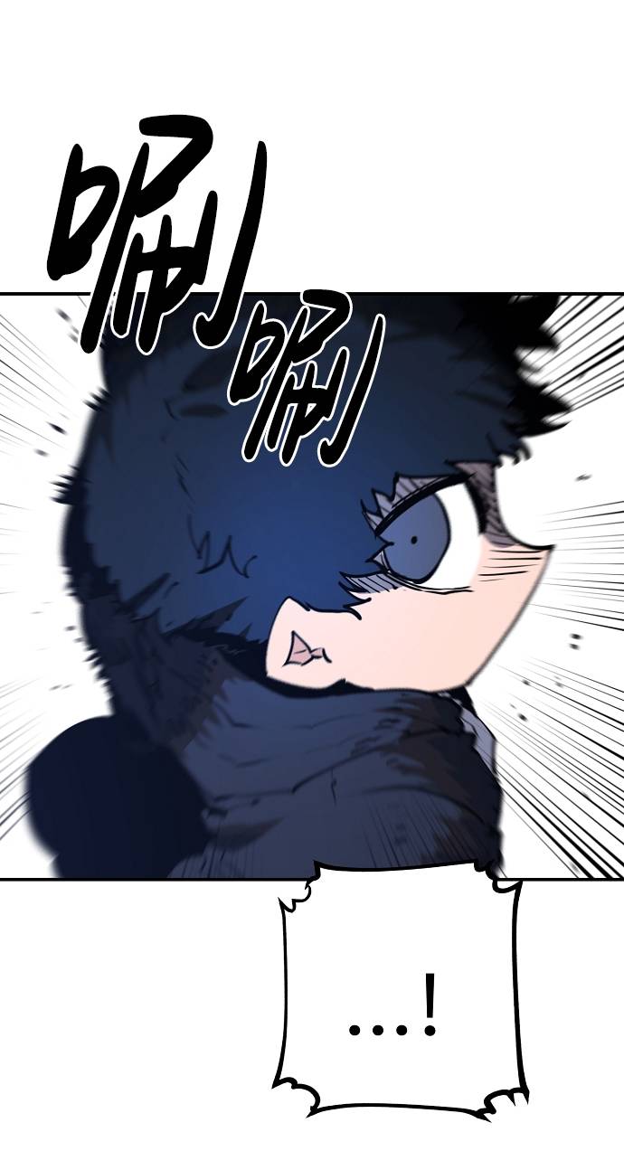 第29话36