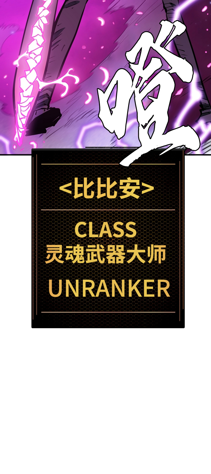 第136话92