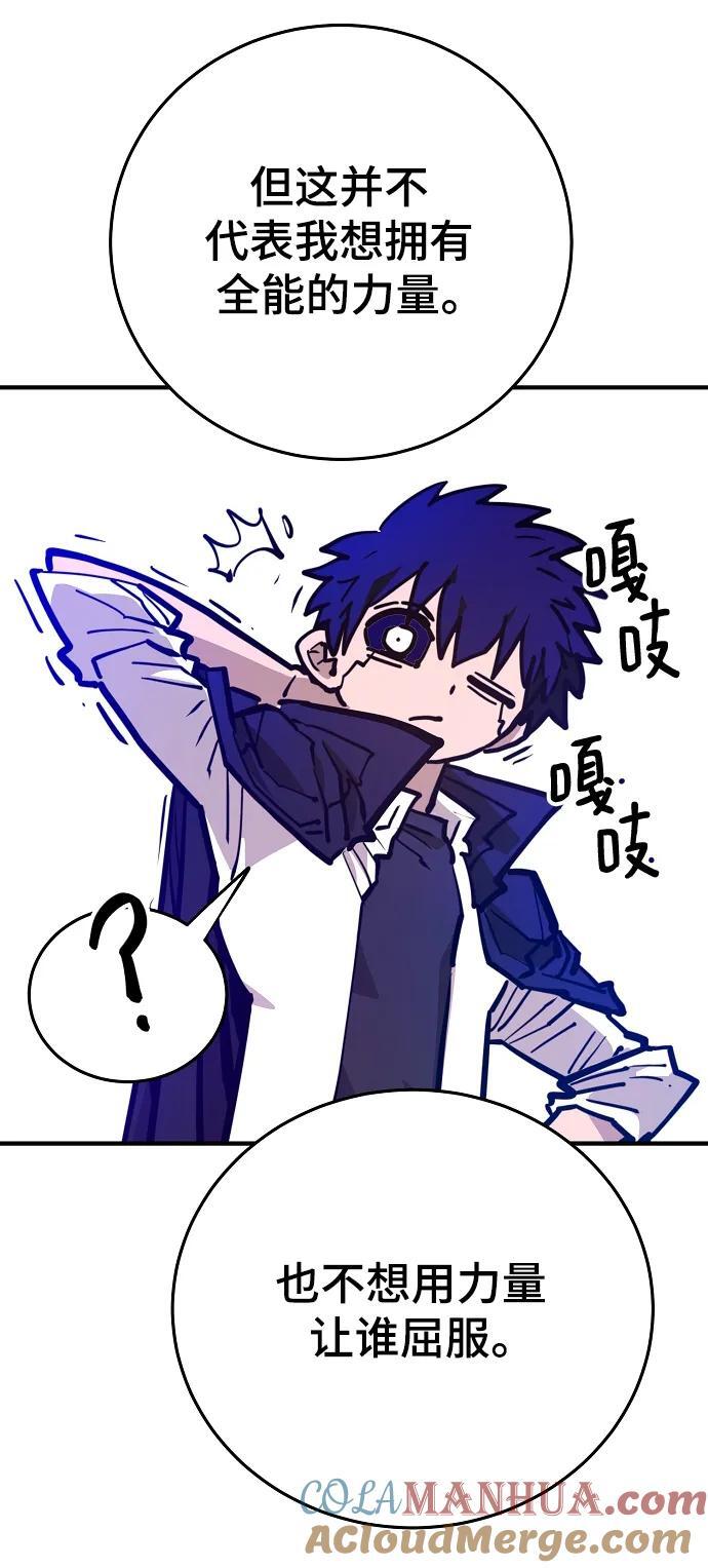 第164话96