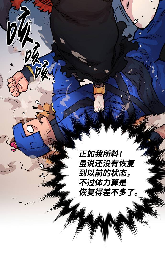 第6话15