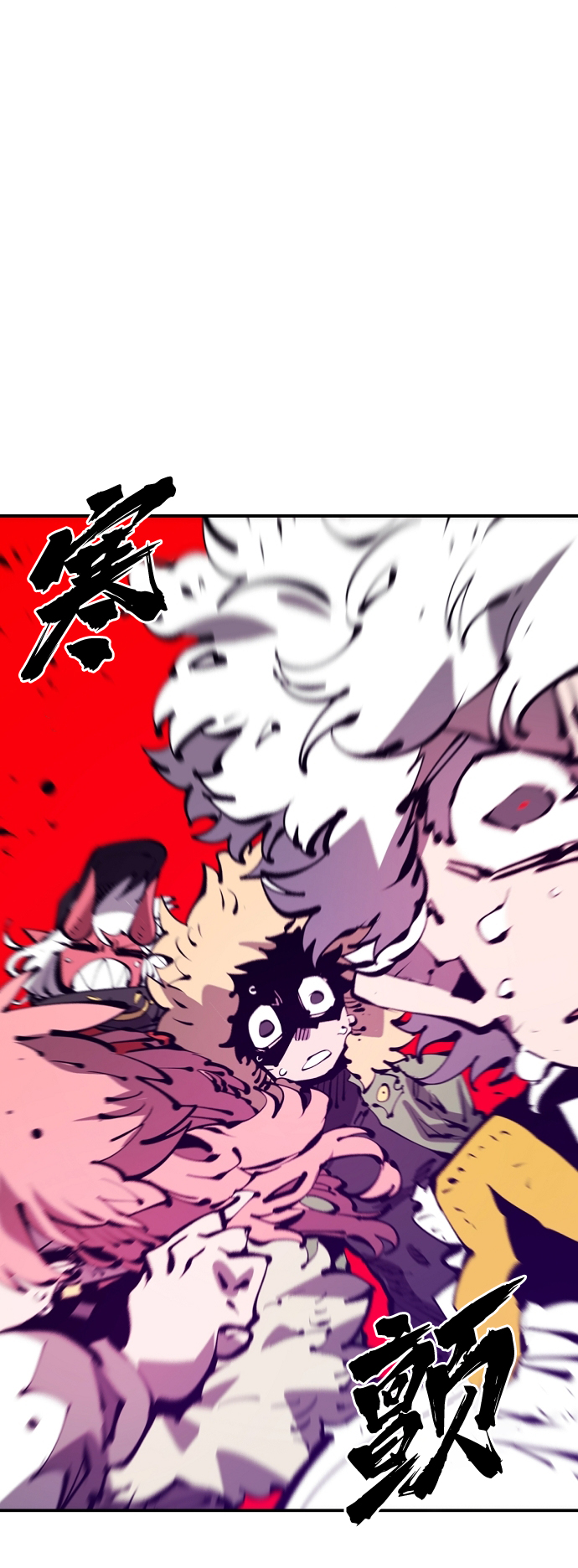 第67话34