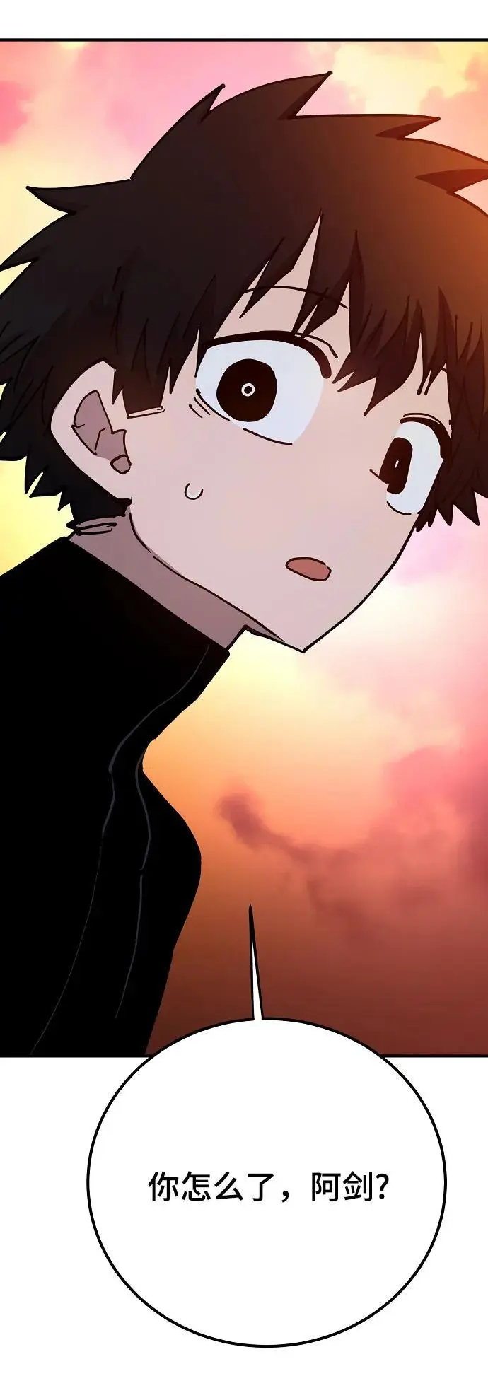 第178话17