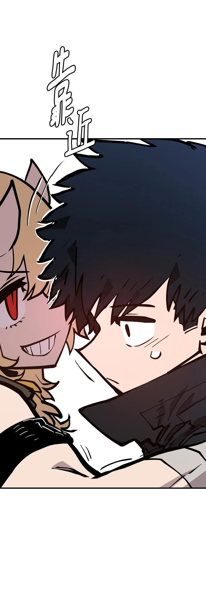 第140话28