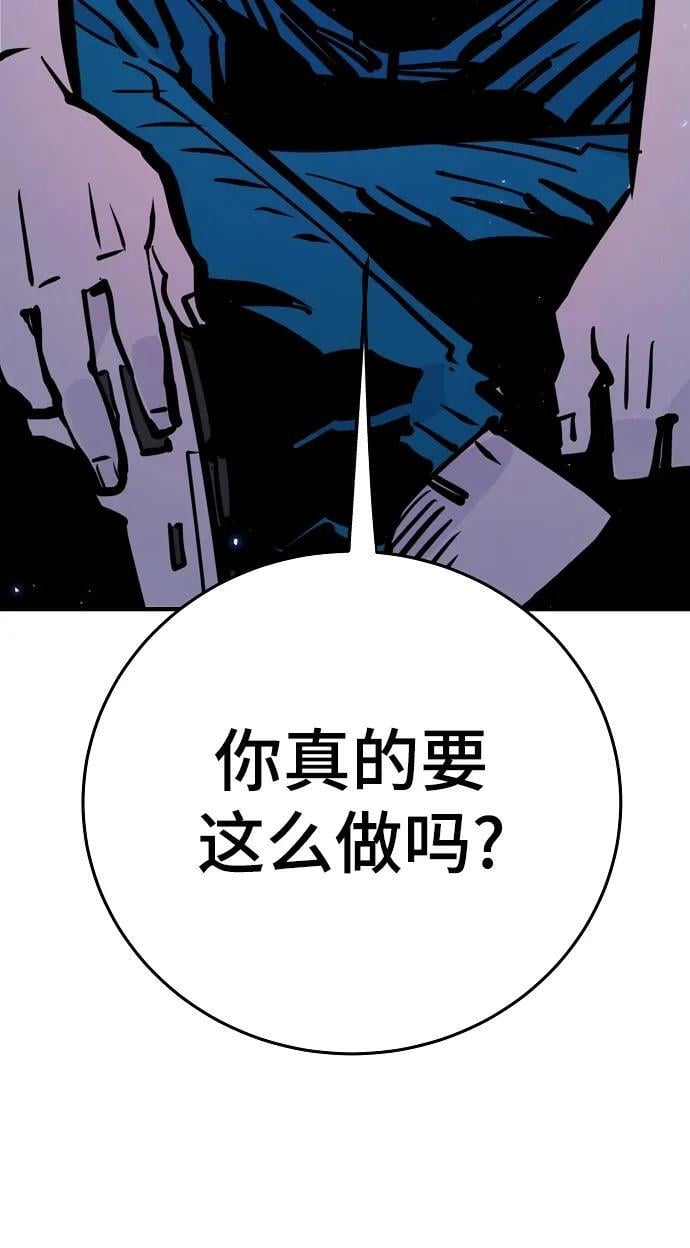 第164话22