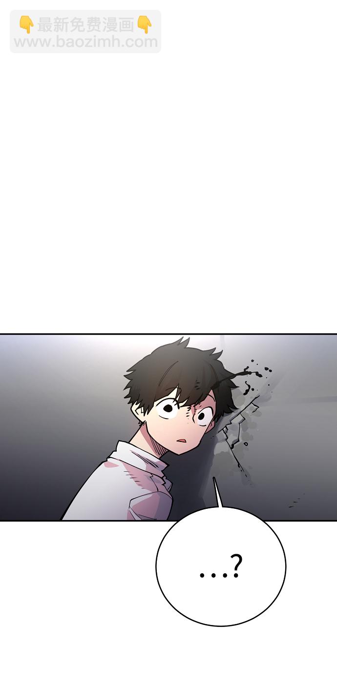 第8话13