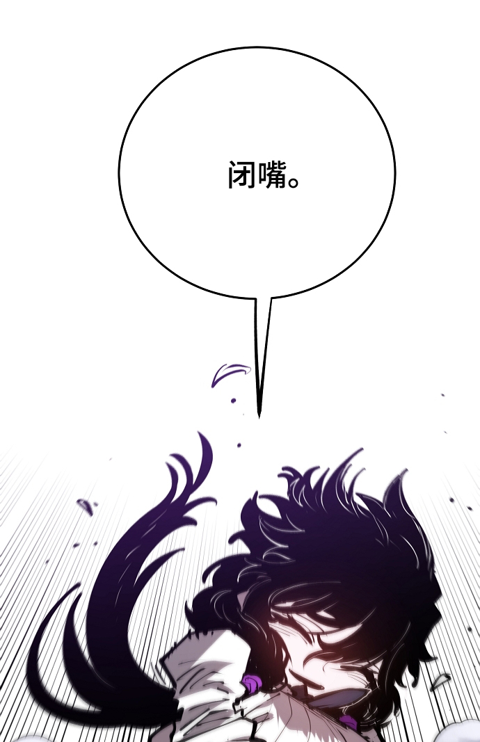 第133话78