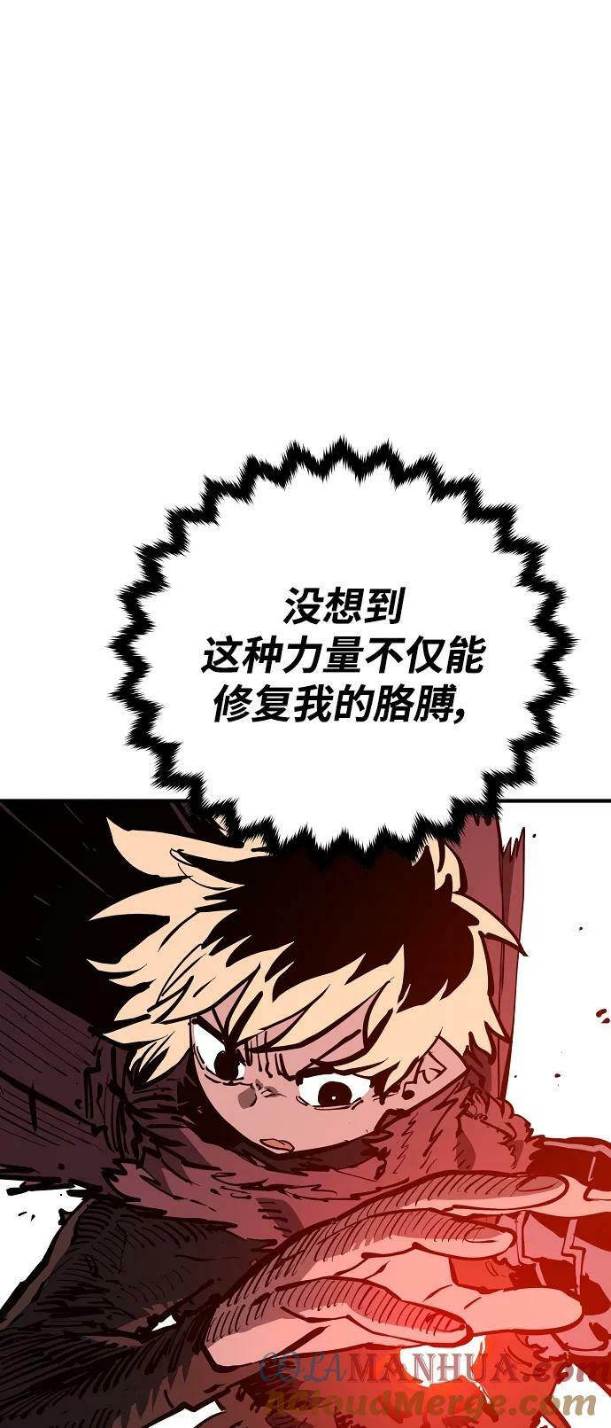第148话20