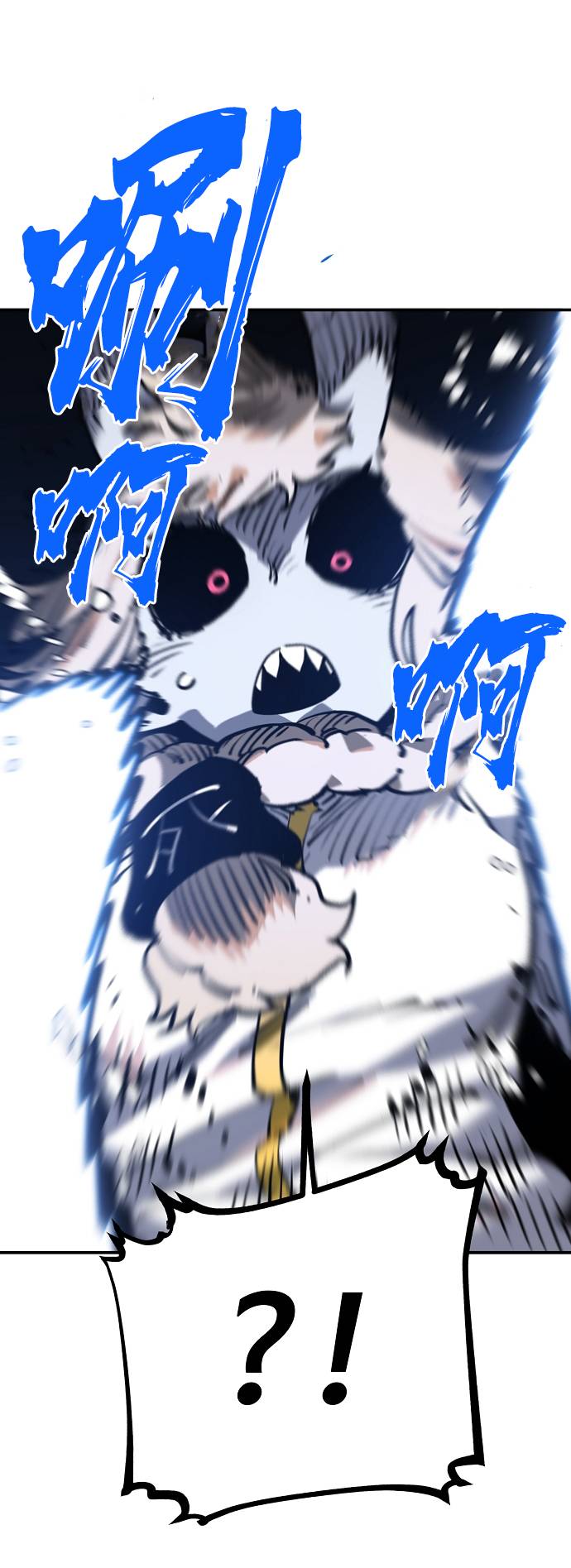 第26话38