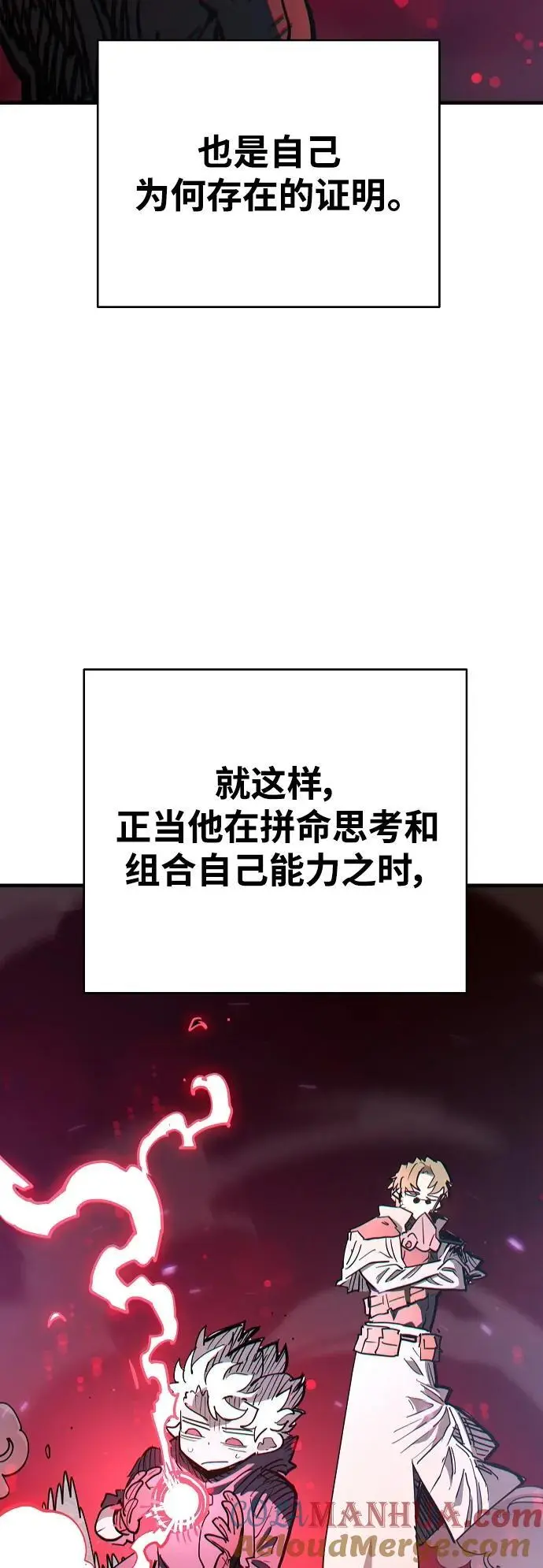 第180话30