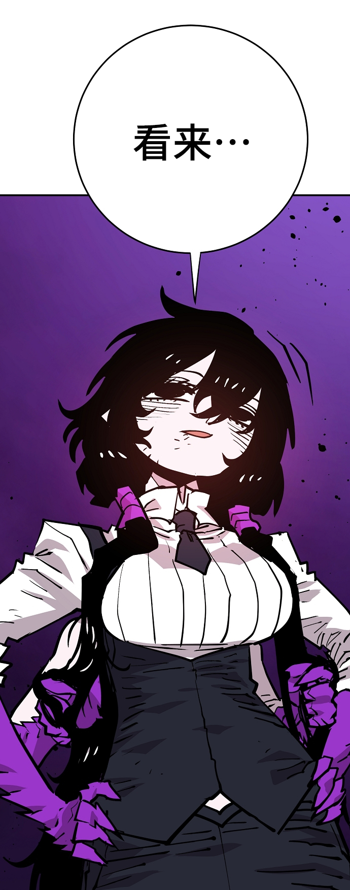 第135话54