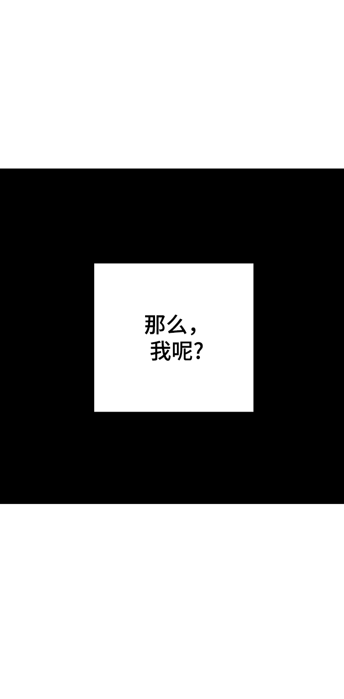 第125话26