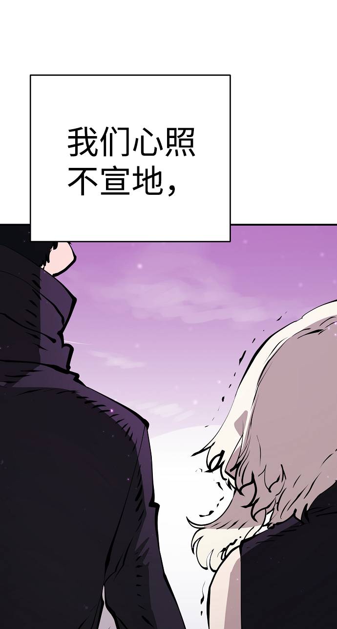 第56话48