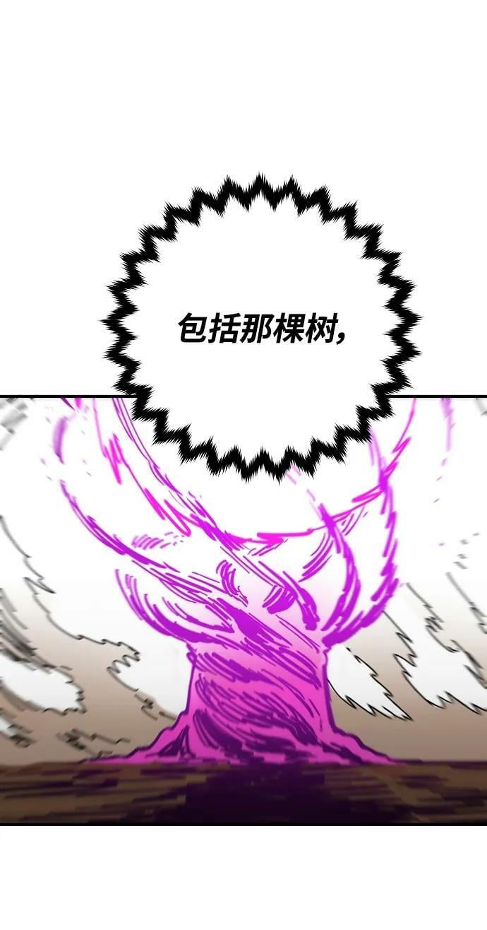 第145话82