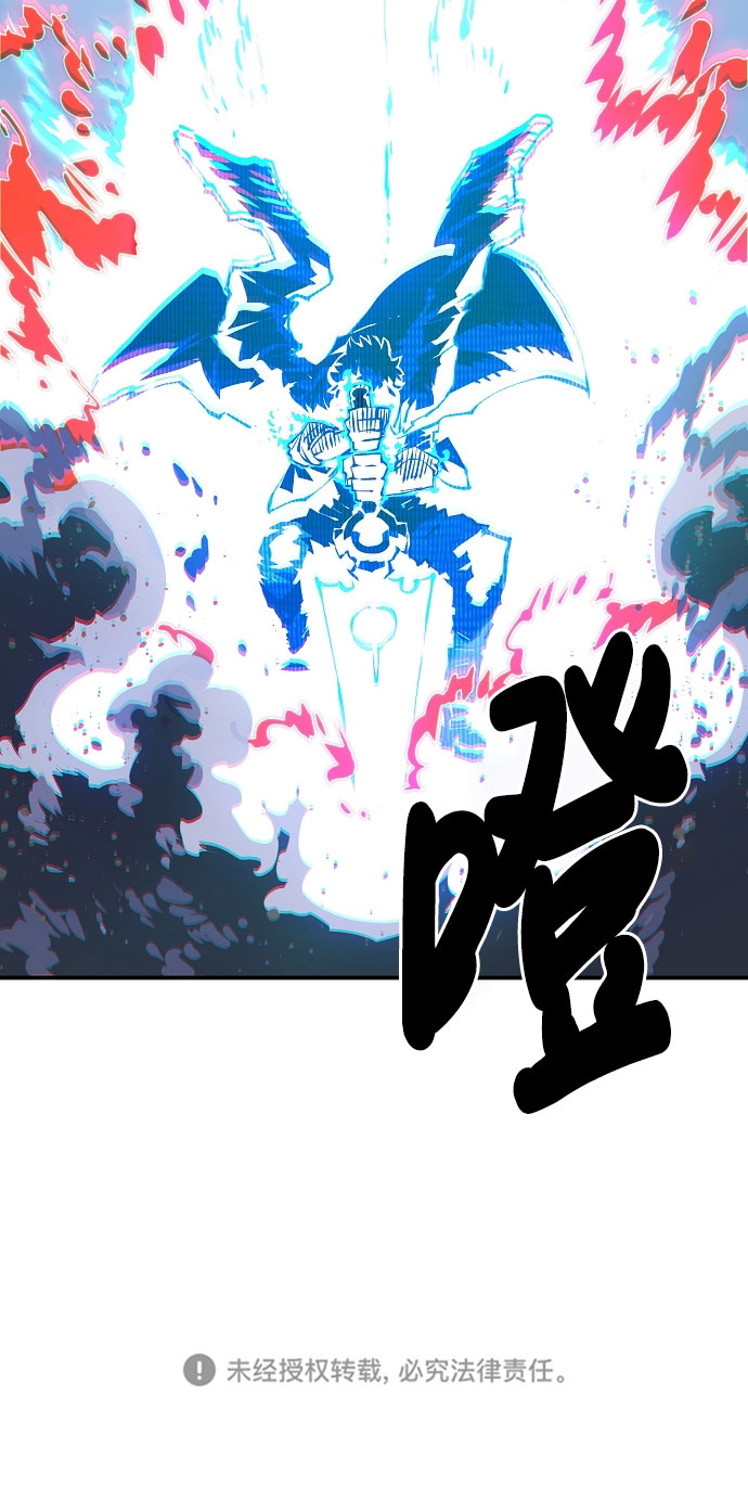 第60话77