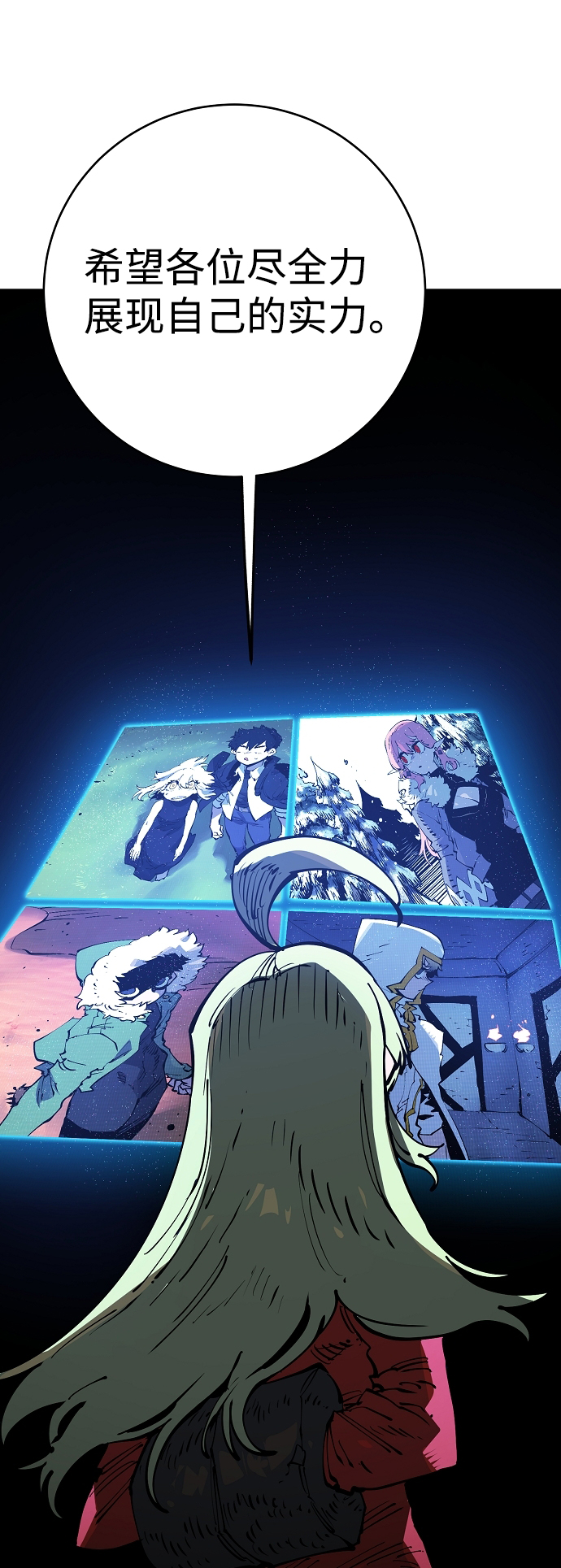 第31话52