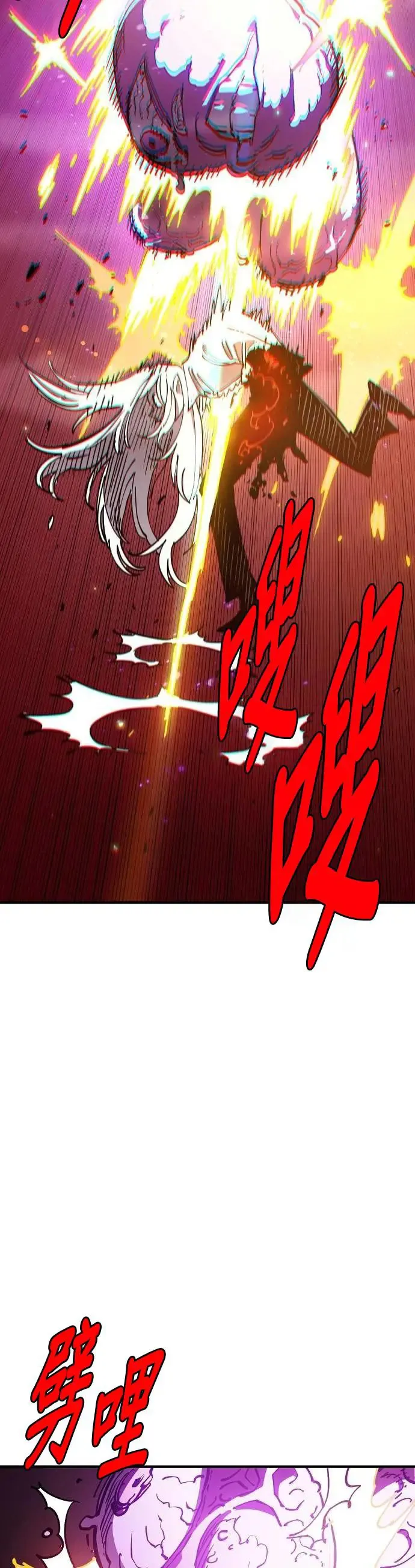 第189话31