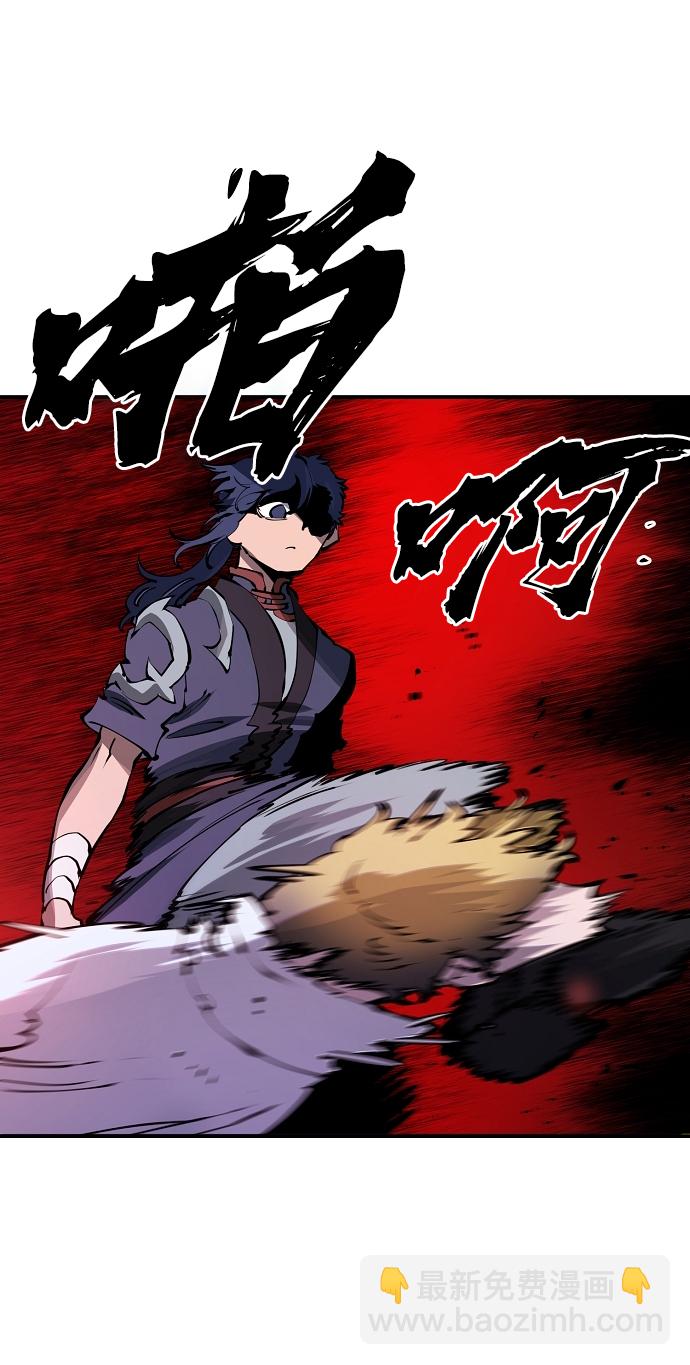 第39话16