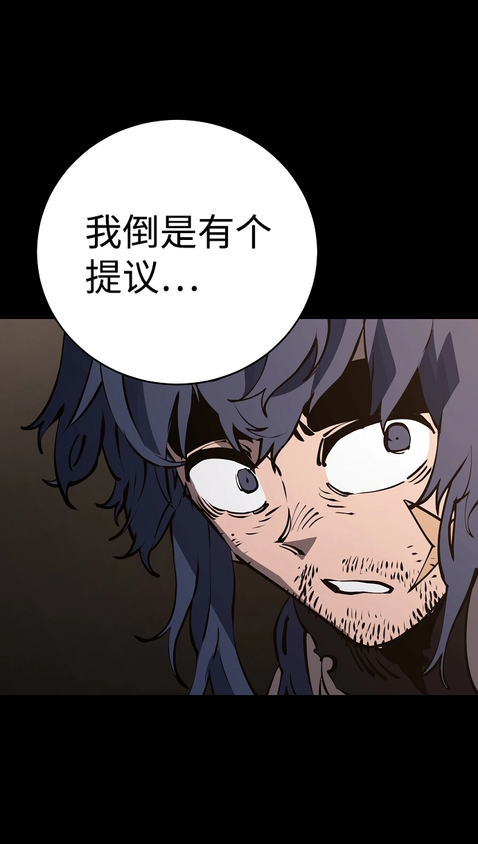 第39话5