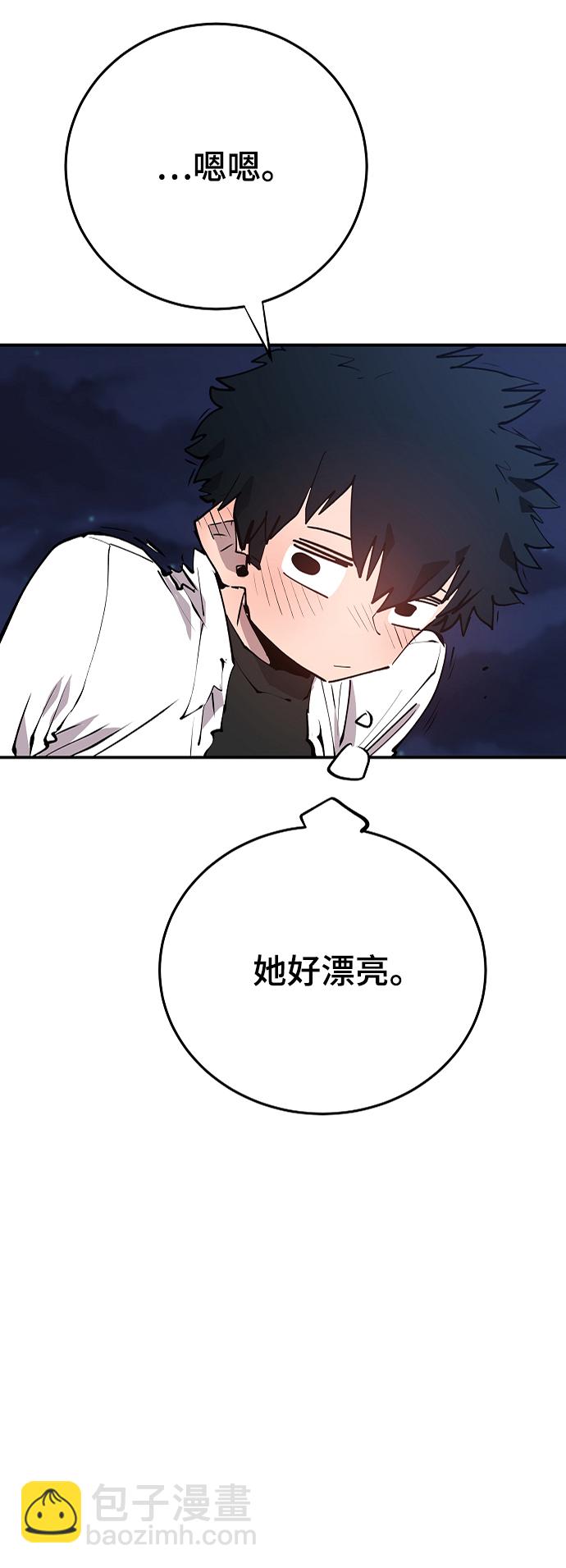 第108话80