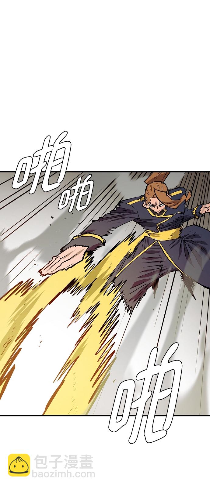 第133话47