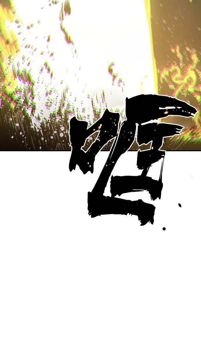 第35话70