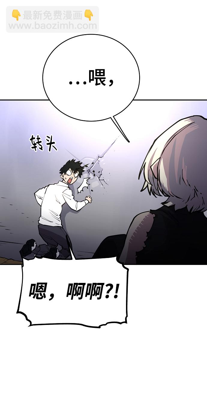 第8话11