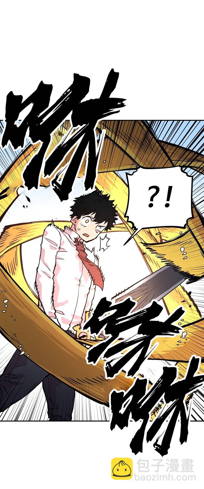 第6话72