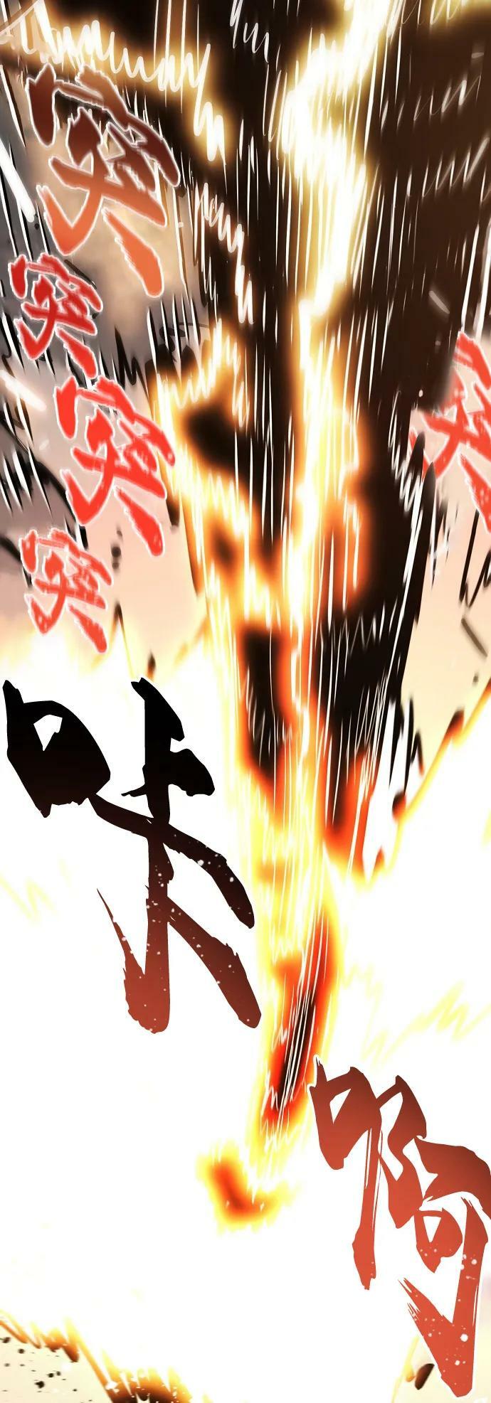 第149话58