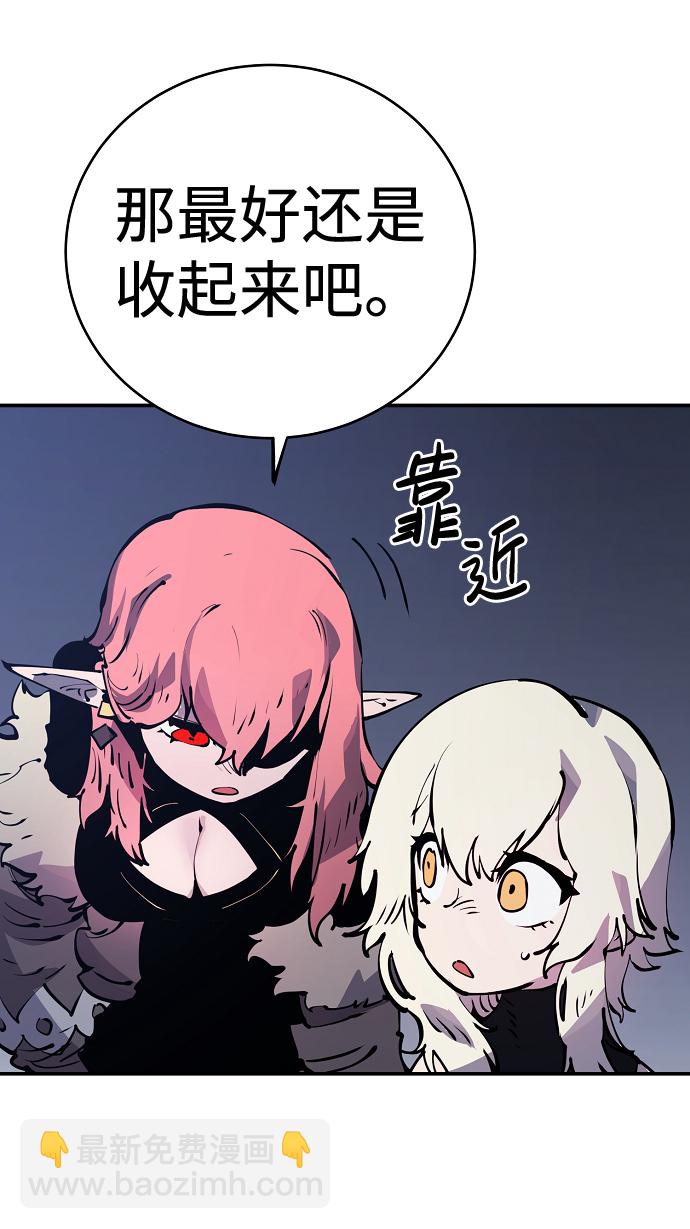 第42话36