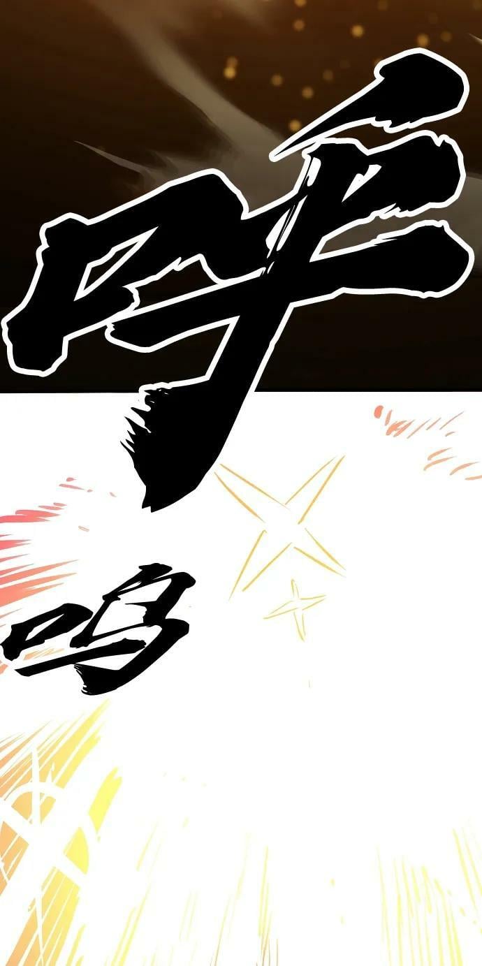 第157话98