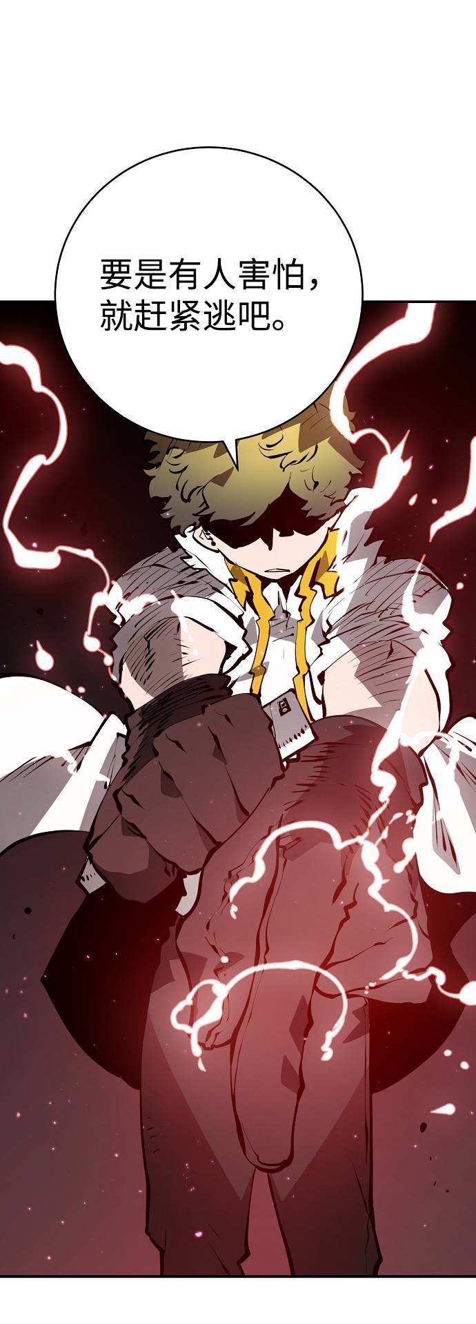 第51话37