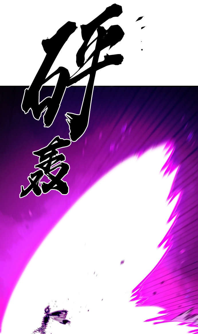 第132话67