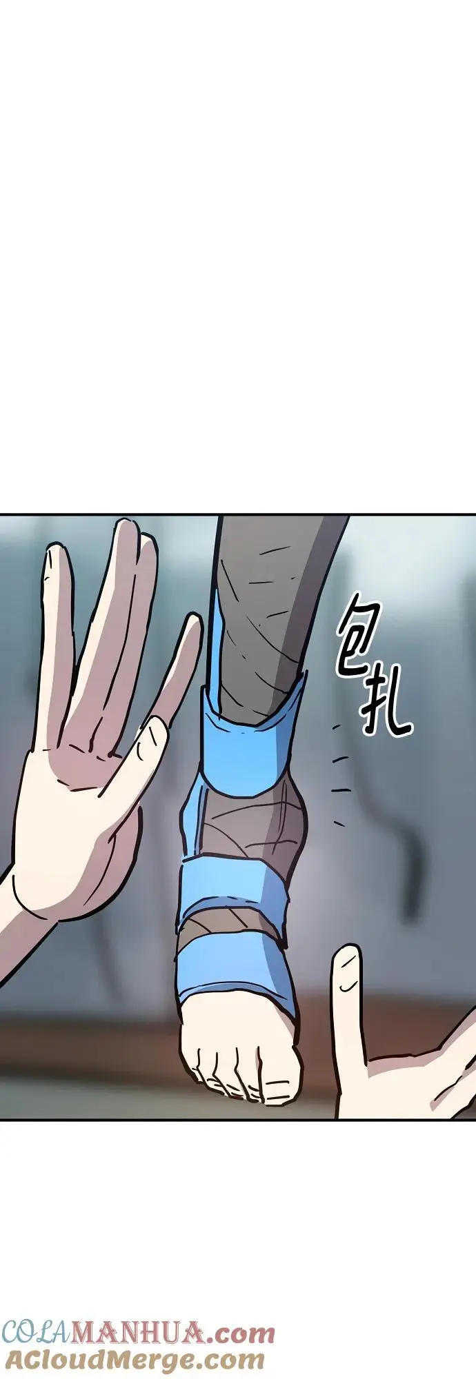第177话57