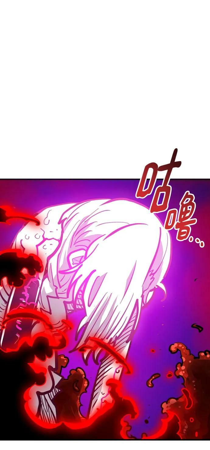 第163话47