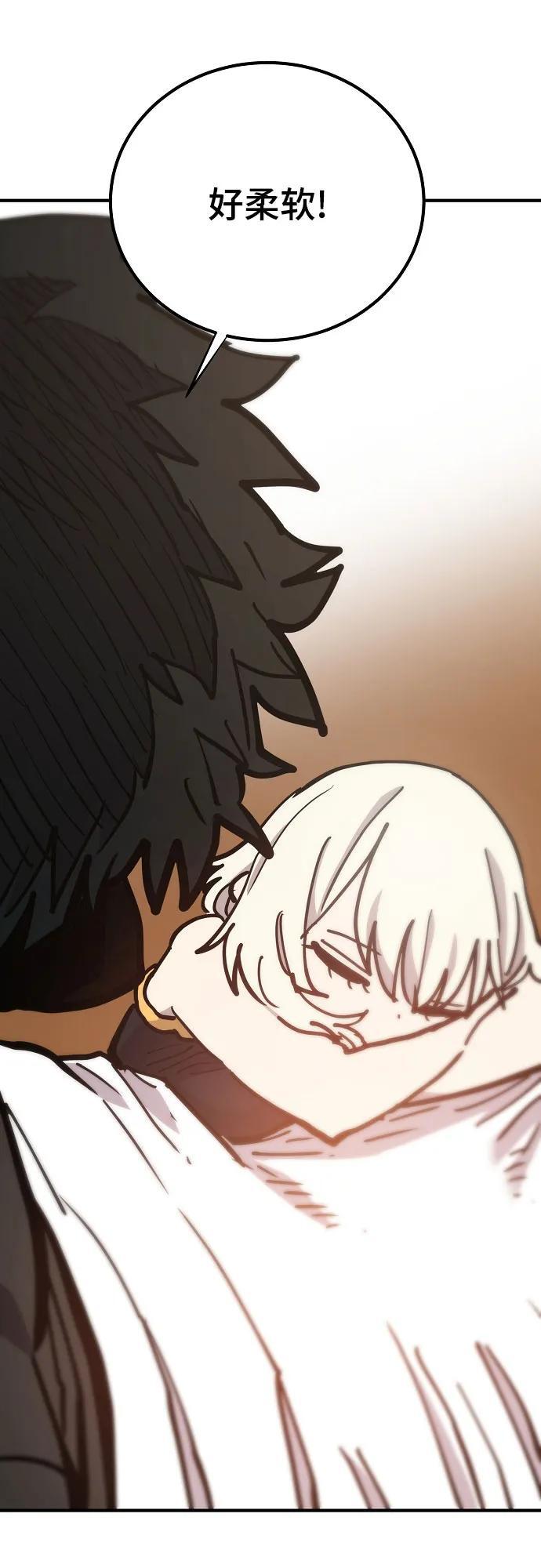 第169话67