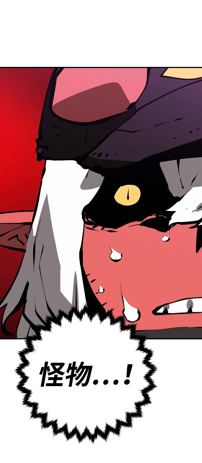 第51话25