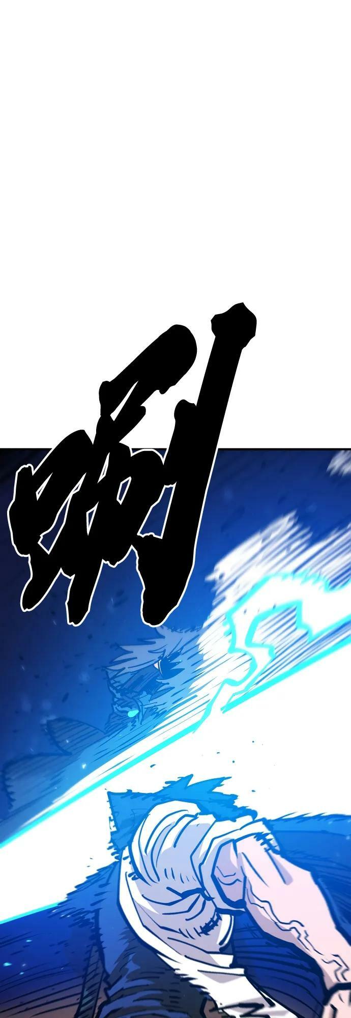 第162话83