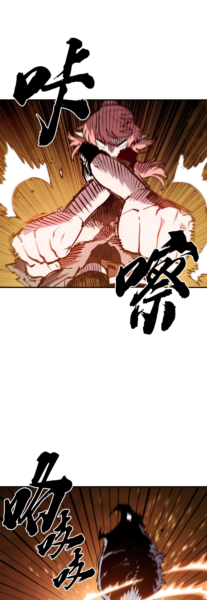 第121话39