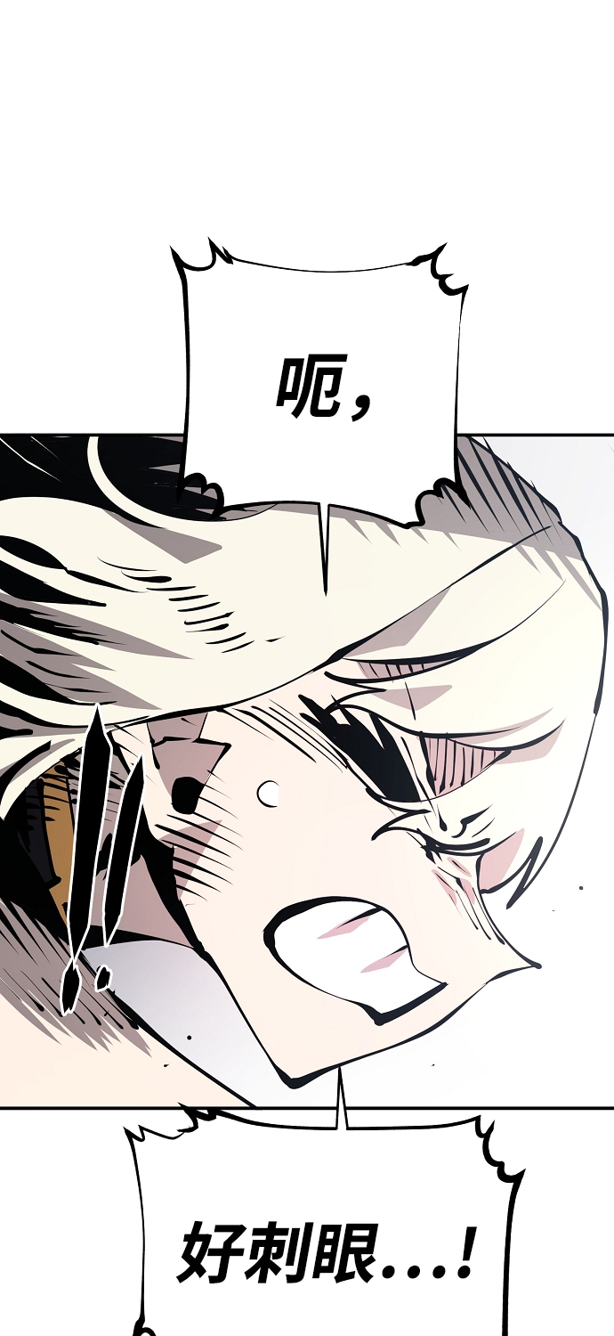 第81话11