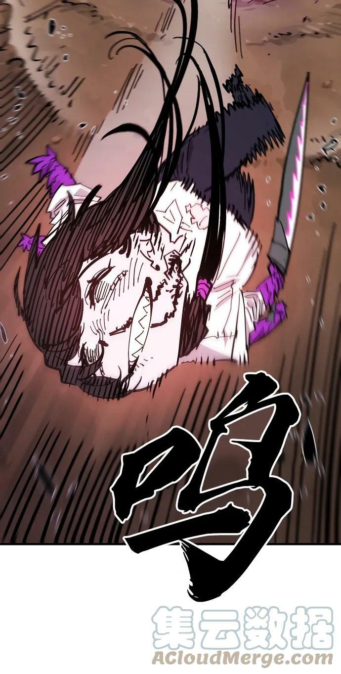 第145话48