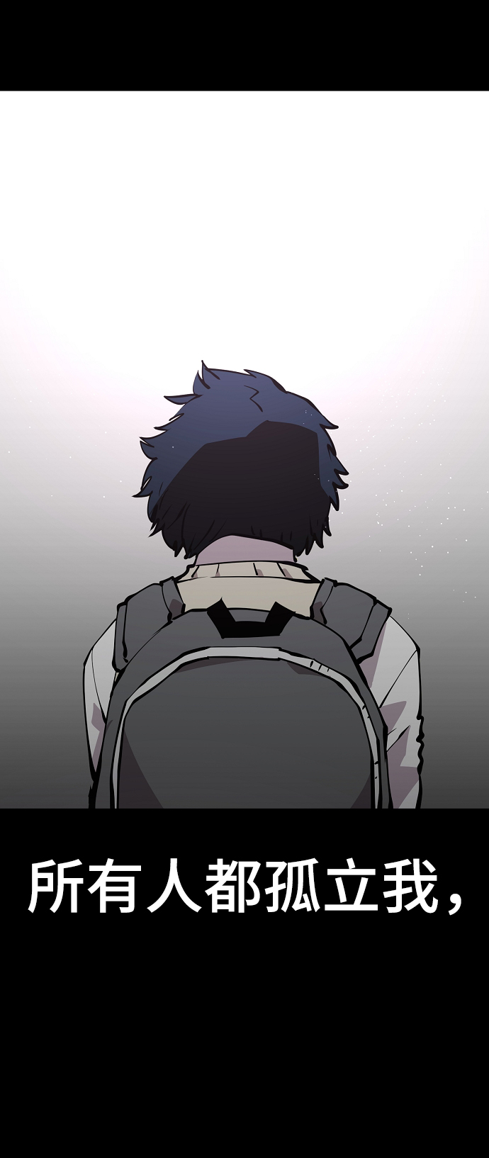 第90话2