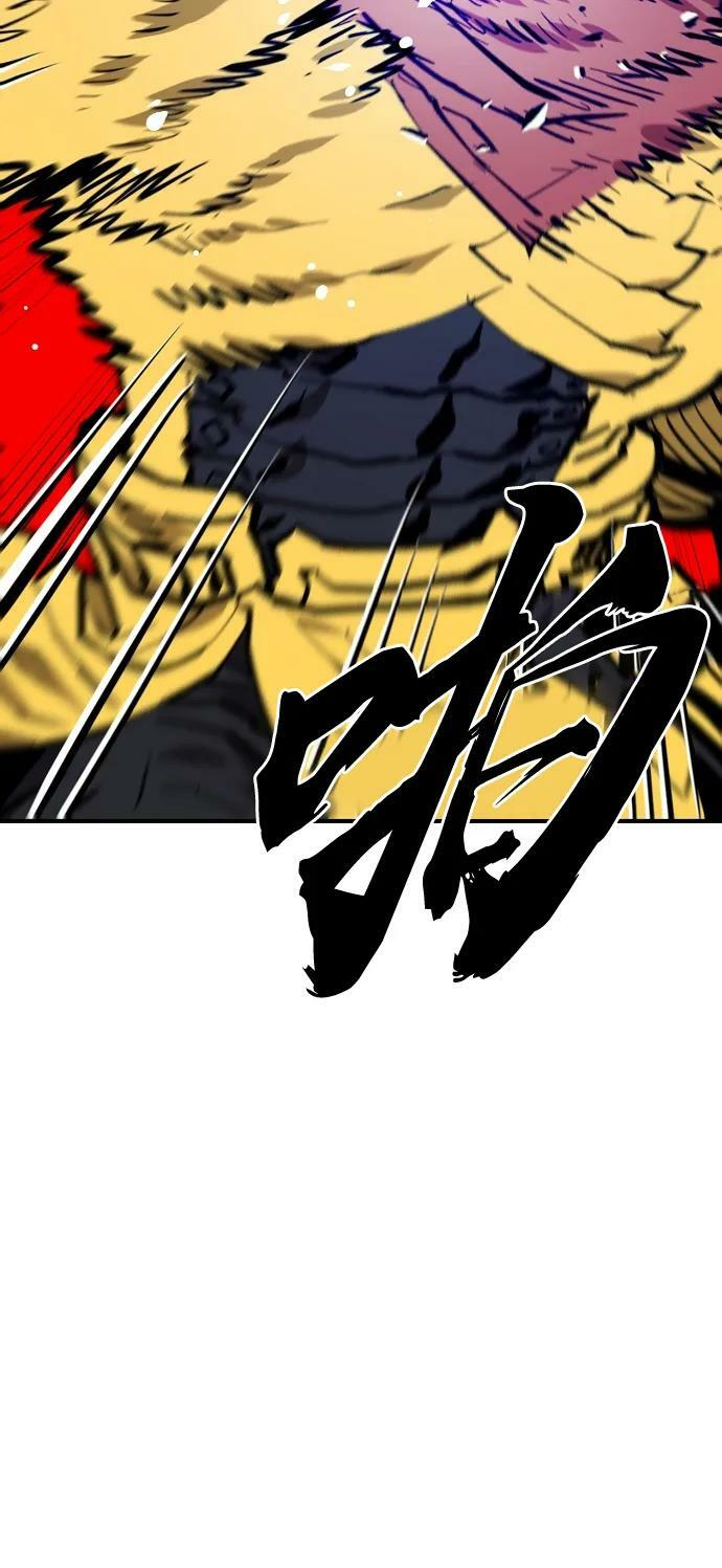 第146话57