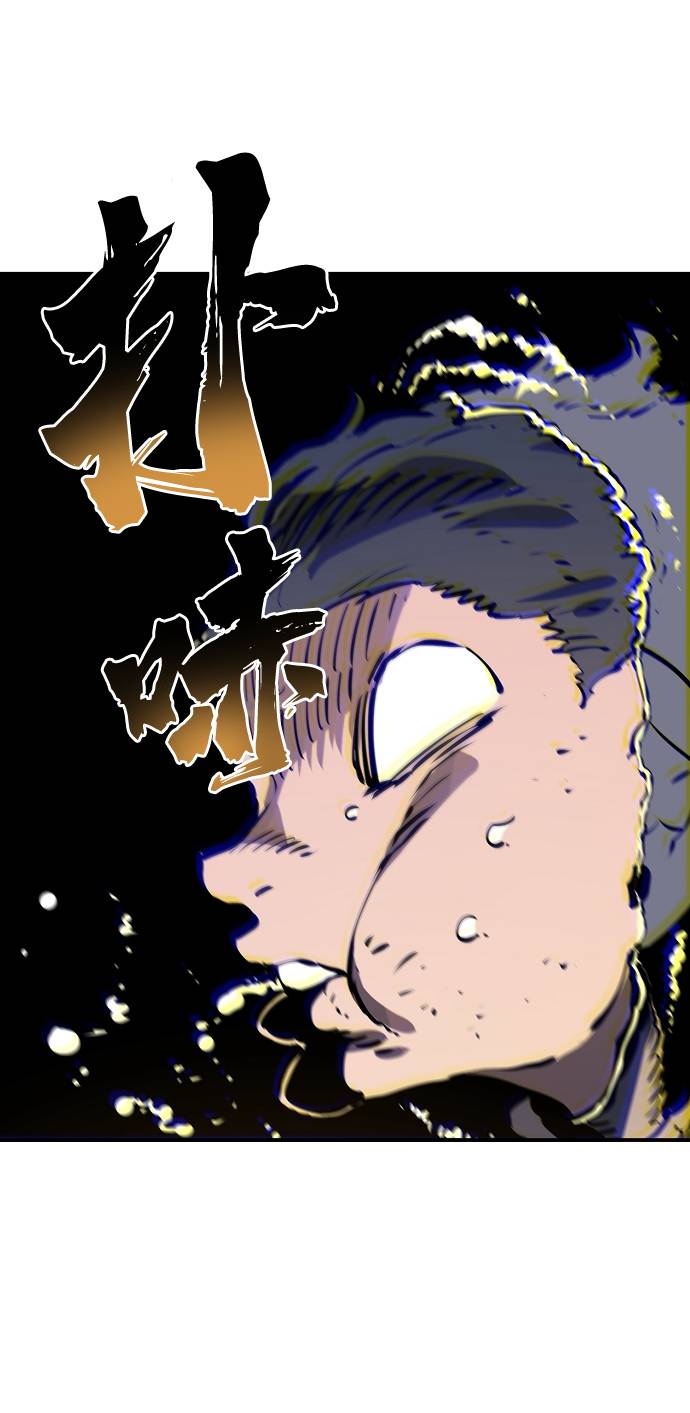 第33话69