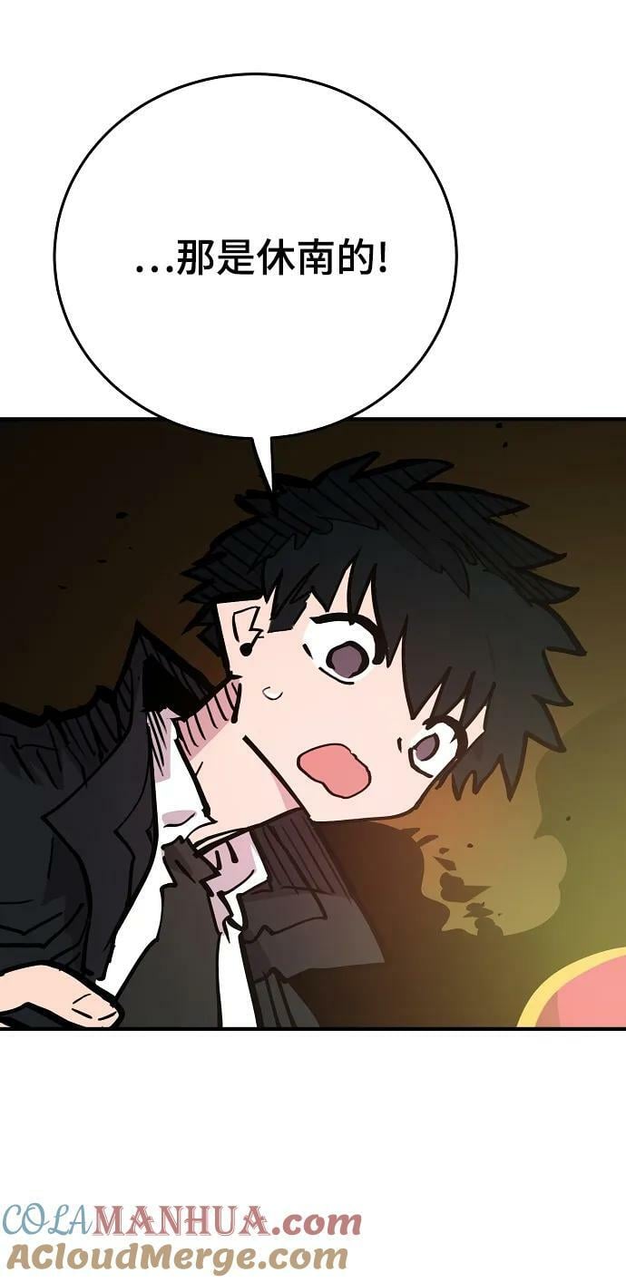 第155话92