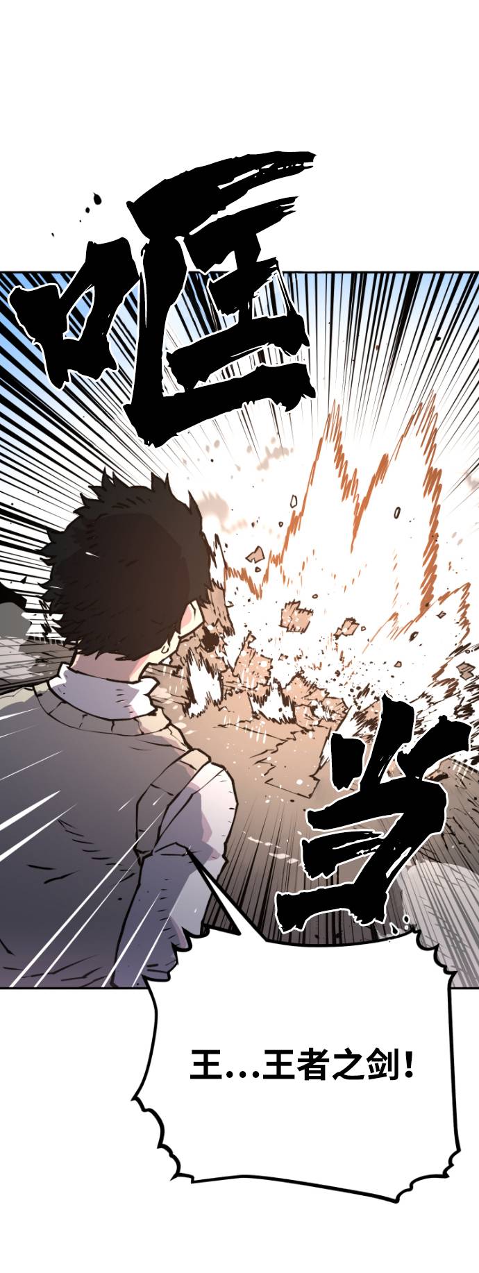 第3话107