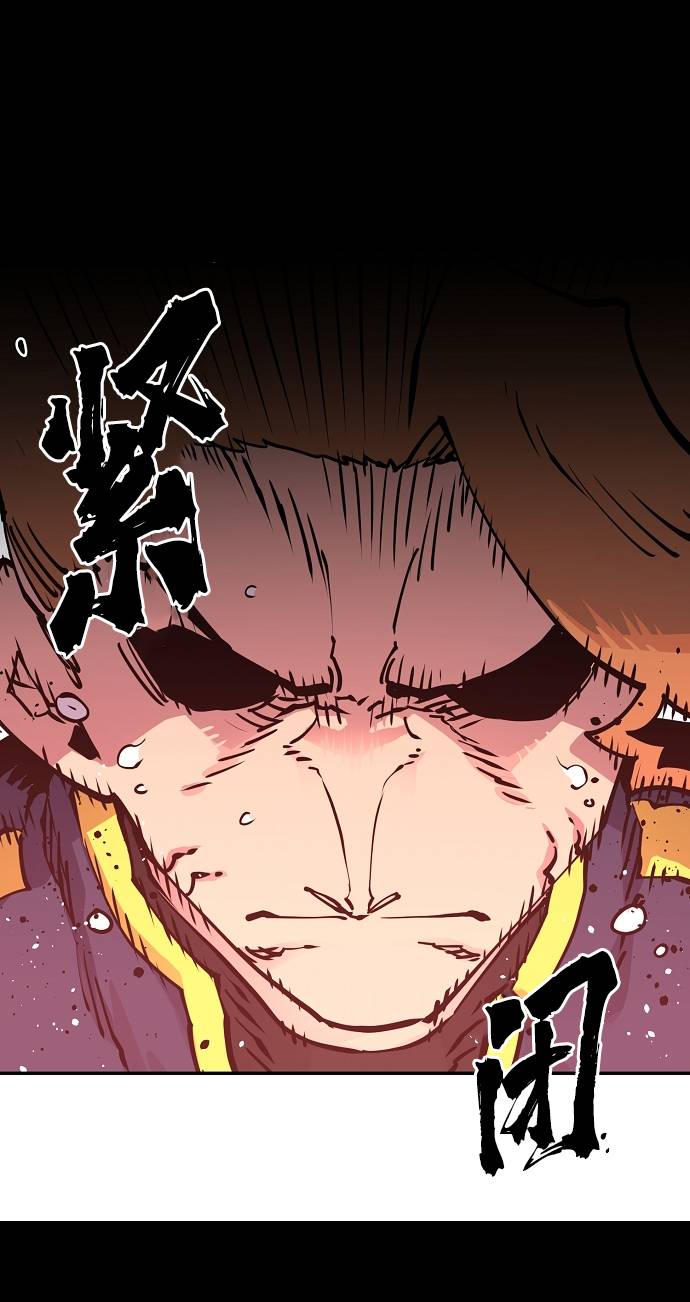 第19话42