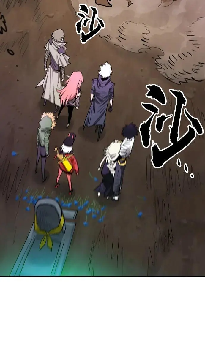 第182话25