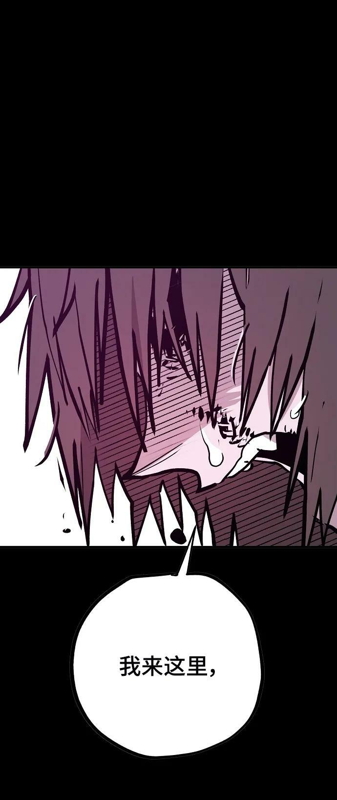 第144话15