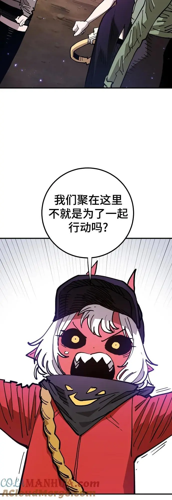 第182话39