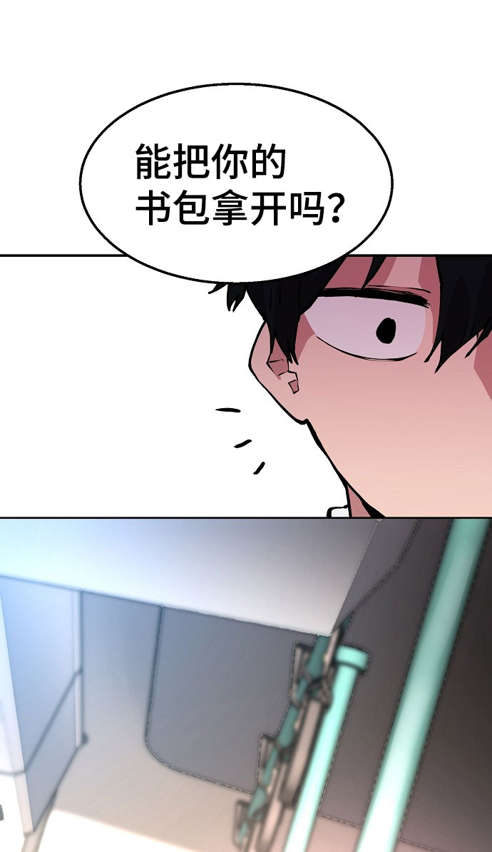 第1话31